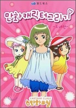 상품명