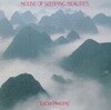 Lucia Hwong / House Of Sleeping Beauties (일본수입/32XB75)