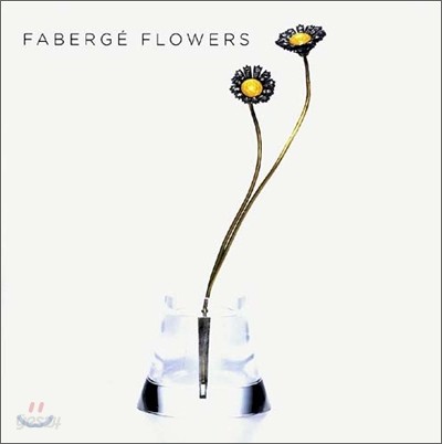 Faberge Flowers