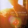 [미개봉] Sunny Jain Collective / Mango Festival (수입/ZM200404)