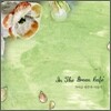 이슬기 - 2집 In the Green Cafe