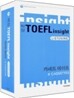 박정 TOEFL insight LISTENING 카세트 테이프