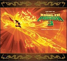 The Art of Kung Fu Panda 3 : 쿵푸 팬더 3편 공식 컨셉 아트북