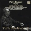 Pierre Monteux / Birgit Nilsson 바그너 콘서트 - '신들의 황혼', '트리스탄과 이졸데', '탄호이저' (Wagner: Tannhauser Overture, Prelude & Liebestod from Tristan und Isolde, Gotterdammerung)