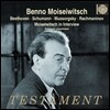 Benno Moiseiwitsch 베토벤: '발트슈타인' 소나타, 피아노 협주곡 `황제` / 무소르그스키: 전람회의 그림 / 슈만: 크라이슬레리아나 / 라흐마니노프: 파가니니 광시곡 (plays Beethoven, Schumann, Mussorgsky, Rach