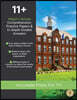 11+ Comprehension, Alleyn's School