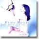 Keiko Matsui - Full Moon And The Shrine