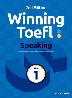 Winning TOEFL Speaking Step 1 2nd Edition