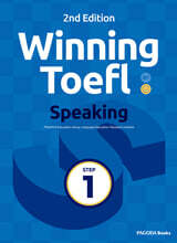 Winning TOEFL Speaking Step 1 2nd Edition