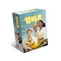 [예스24배송] 암바르 / 보드게임[7세이상,2인~4인]