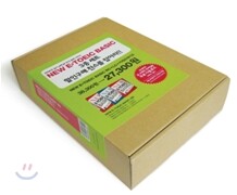 NEW E-TOEIC BASIC 세트