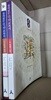 살아있는 한자 교과 (1.2)권 세트