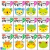 만2세~만4세 하루10분 연령별 학습 프로그램 한글+수학 세트/전12권/한글쓰기.한글익힘.수와셈.수학익힘.한글첫걸음.한글준비.수학첫걸음.수학준비