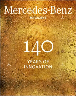 메르세데스-벤츠 매거진 Mercedes-Benz Magazine No.112