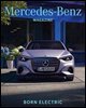 메르세데스-벤츠 매거진 Mercedes-Benz Magazine No.111