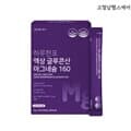 하루한포 마시는 액상 글루콘산 마그네슘 160 30포 영양제 유기산 젖산
