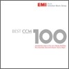 Best CCM 100
