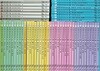 3D 애니메이션 세계명작동화 1차 전50권+CD15장 특A급