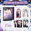 [프리미엄 세트] Kiss me if you can Vol.3 키스 미 이프 유 캔 웹툰 3권 태국판