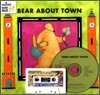 문진 영어동화 Best Combo Step 1 : Bear about Town (Paperback Set)