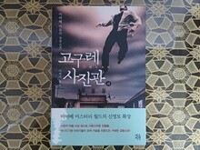 상품명