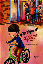 상품명