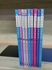 처음 한국사 세트 - 전10권중 1번빠진 9권