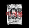 블루 (BLOO) 3집 - Fox and the City