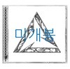 반타01 (VANTA01), MPT - Arrm8