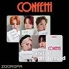 [새상품/B 포토카드/랜덤/중복X] VERIVERY 베리베리 CONFETTI (정품/에버라인)