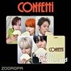 [새상품/D 포토카드/랜덤/중복X] VERIVERY 베리베리 CONFETTI (정품/Music&Drama)