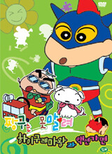 상품명