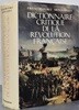 Dictionnaire CRITIQUE DE LA Revolution Francaise 프랑스 혁명 비판 사전