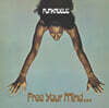 Funkadelic (펑카델릭) - 2집 Free Your Mind... and Your Ass Will Follow [블루 미스트 컬러 LP]