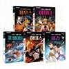영화 오디세이와 함께 읽는 그리스 로마 신화 1-5권 세트 (전 5권)