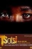 갱스터 초치SE(2disc) [미개봉] 디지팩+외부띠지+아웃케이스 포함