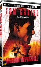 미션 임파서블 SCE (2disc)