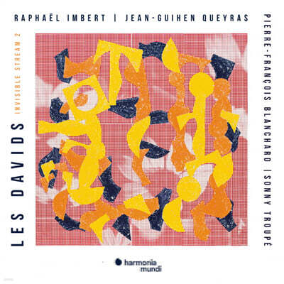 Jean-Guihen Queyras / Raphael Imbert 재즈 클래식 4중주 (Invisible Stream 2)