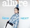 얼루어 2025년-1월호 no 258 (allure KOREA) 표지모델 고현정