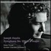 Robin Ticciati 하이든: 교향곡 101번 (Haydn: Symphony No.101) [LP]
