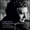 Robin Ticciati 하이든: 교향곡 31, 70, 101번 (Haydn: Nos. 31, 70 & 101)