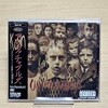 (일본반 초판) KORN 콘 - Untouchables