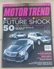 모터 트렌드 2008년 3월 Vol.30
