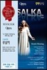 Renee Fleming / James Conlon 드보르작: 루살카 (Dvorak: Rusalka) [2DVD]