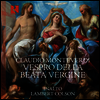 몬테베르디: 성모 마리아의 저녁 기도 (Monteverdi: Vespro della beata Vergine) (2CD) - Lambert Colson