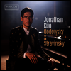 고도프스키: 자바 모음곡 & 스트라빈스키: 페트루슈카 중 3개의 악장 (Godowsky: Java Suite & Stravinsky: Three Movements from Petrushka) (180g)(2LP) - Jonathan Kuo