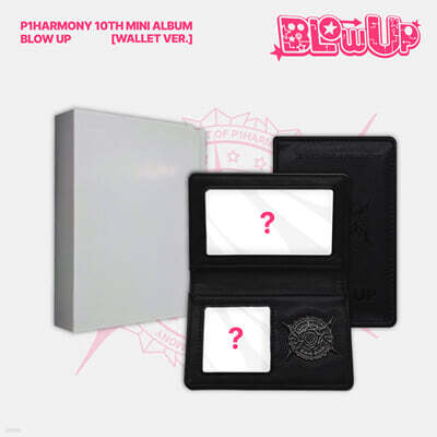 P1Harmony (피원하모니) - 미니앨범 10집 : BLOW UP [Wallet Ver.]