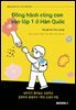 [베트남어판, Vietnamese] 아니 내가 학부모라니
