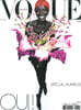 Vogue Paris (월간) : 2026년 10월