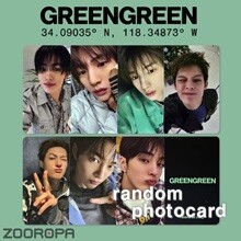 상품명